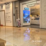 悠闲时光来一杯blueglass