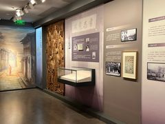 -乌镇东栅景区-茅盾故居