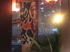-松子料理(白家庄店)