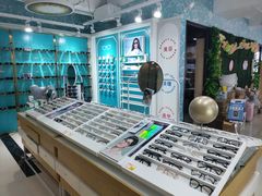 -英伦眼镜蔡司依视路折扣店(通州万达店)