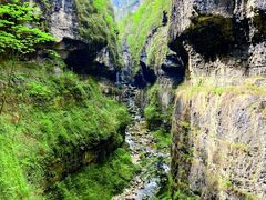-鹿院坪生态旅游景区