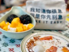-堂屋糖水店(愚园店)