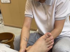 -郑远元专业修脚房(文三路九莲新村店)