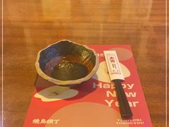 -烧鸟横丁(联发文创口岸店)