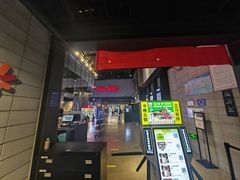 -CGV影城(黄河道ScreenX店)