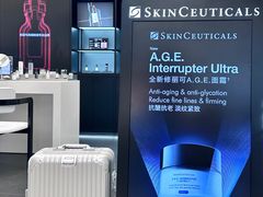 -DFS迪斐世(澳门四季名店)