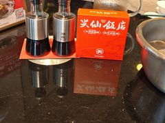 -兴仙饭店·闽味海鲜(马尾总店)