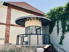 -青岛德国监狱旧址博物馆