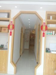 -慈蕊美容养生·专业经络调理