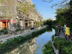 -黄埔古港
