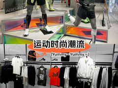-沈阳铁西万象汇