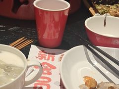 -蛙三泡椒牛蛙(万象城店)