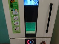 -金陵图书馆
