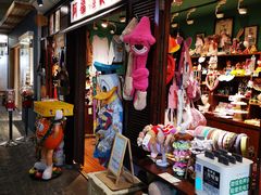 -骑鹅公社(南开大悦城店)