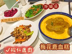 -吉林省林业宾馆-餐厅
