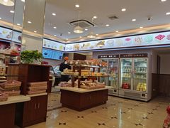 -红宝石·鲜奶小方·海派西点房(南丹店)