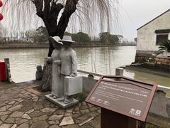 -丝绸小镇荻港古村