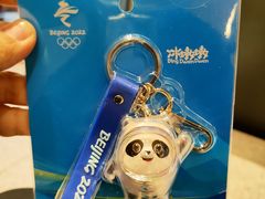 -千纸鹤办公文具超市