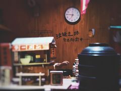 -老龙亭拉面店