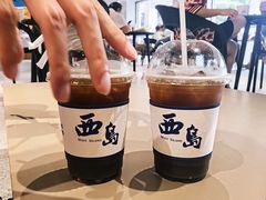 -三亚西岛海洋文化旅游区