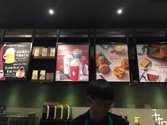 -星巴克臻选(南京金茂览秀城店)
