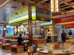 -湘江红·湖南招牌菜(莲花南路店)