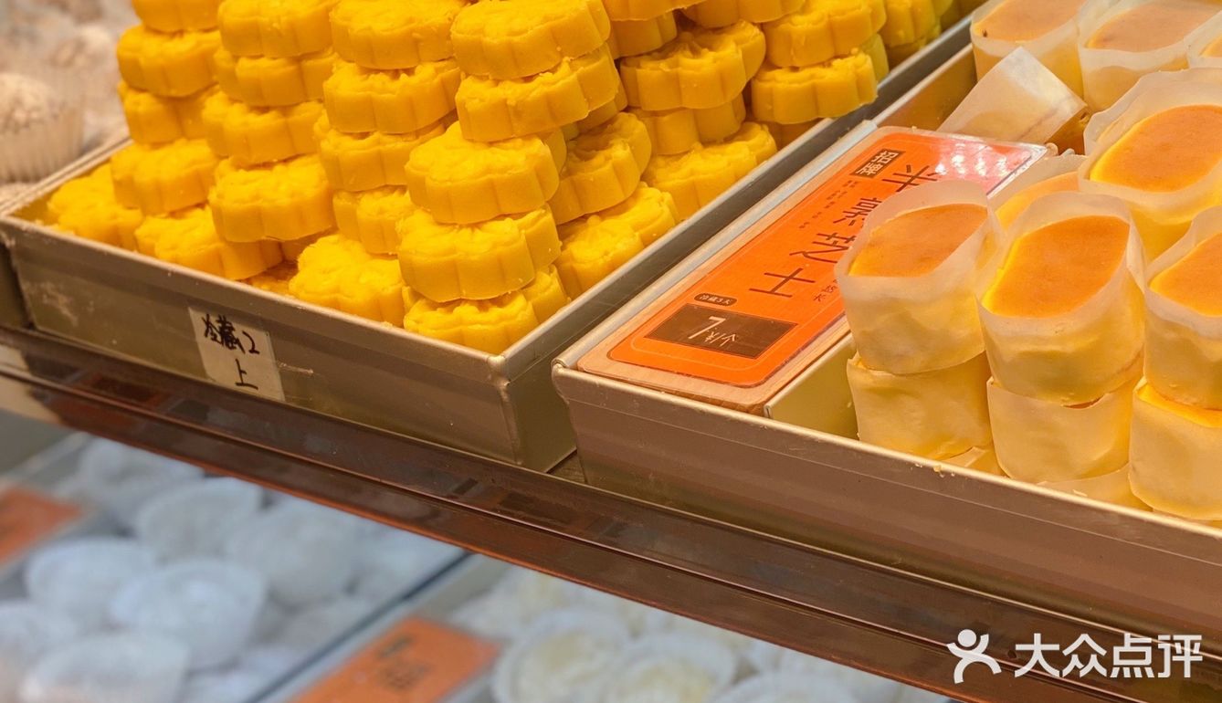 魔都超火爆的甜品店！[糖果]