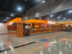 -黑金·寻焰自助百汇·烤肉·火锅(中街店)