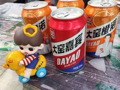 -小民大排档(江汉路店)