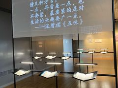 -怡园饭店-餐厅(四望亭店)