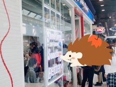 -DQ·蛋糕·冰淇淋(通州万达店)