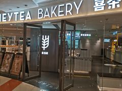 -大悦城(沈阳中街店)