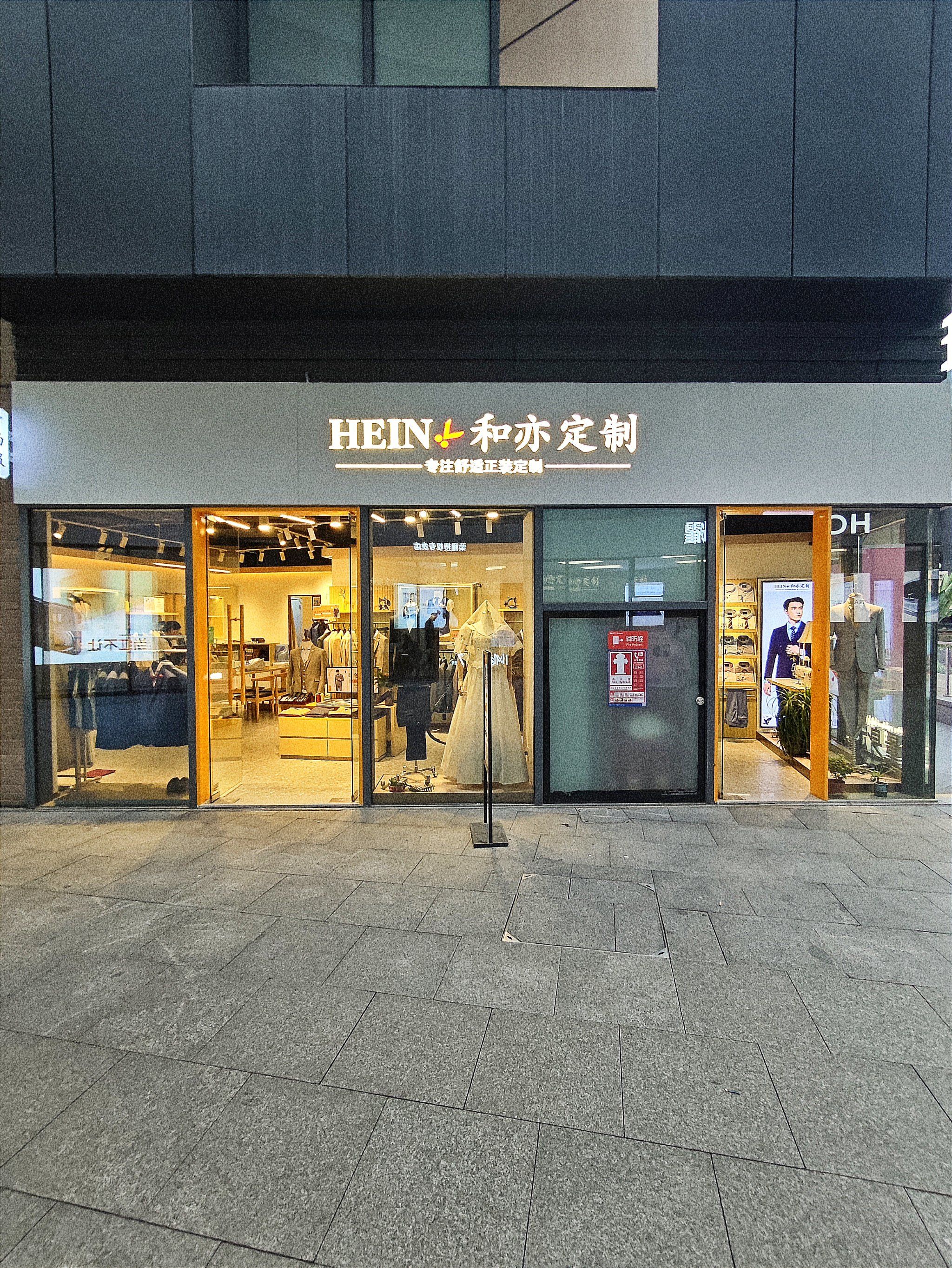 深圳有绅士感的男装定制!