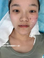 -上海伊莱美医疗美容医院