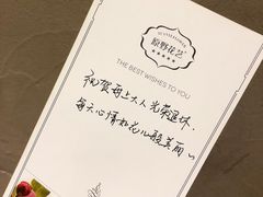 -原野花艺鲜花店(车站大道店)