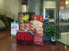 门面-张生记(双菱店)
