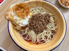 -岳记老成都三味面
