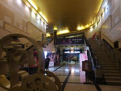 等候区-大光明电影院(南京西路店)