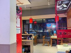 -张肴肴张记大排档(涉外店)