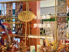 -天虹购物中心(石路店)