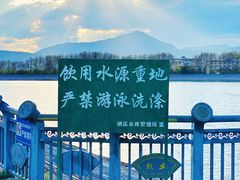 -清溪水库