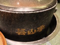 -武汉荟聚