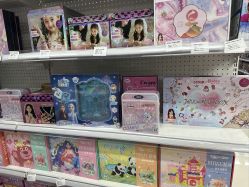 -玩动奇季品牌玩具超市