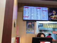 -庆丰包子铺(天桥店)