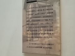 -西安大唐西市博物馆
