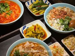 -喜晋道面馆(华严寺广场店)