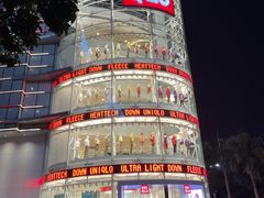 -VT101维多利广场