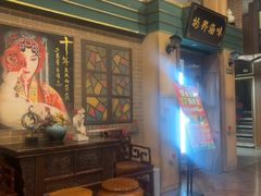 -星空密室·精选(天一豪景店)