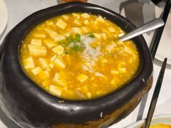 海胆蟹肉豆腐-新加坡海鲜(国贸商城店)