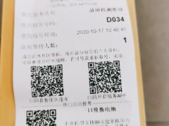 -华为授权服务中心(徐汇漕溪北路)